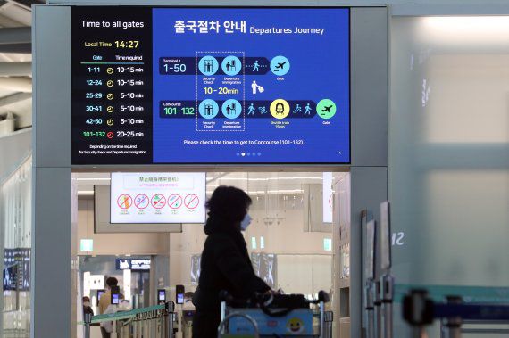 1일 인천국제공항 출국장에서 공항 이용객들이 발걸음을 옮기고 있다. 뉴스1