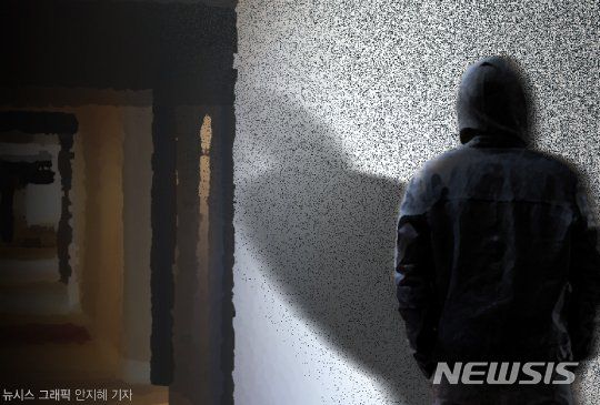 뉴시스DB *재판매 및 DB 금지 /사진=뉴시스