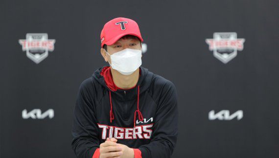 프로야구 KIA 타이거즈 김종국 신임 감독. (사진 = KIA 타이거즈 제공)