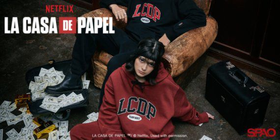 사진 제공=이랜드 스파오