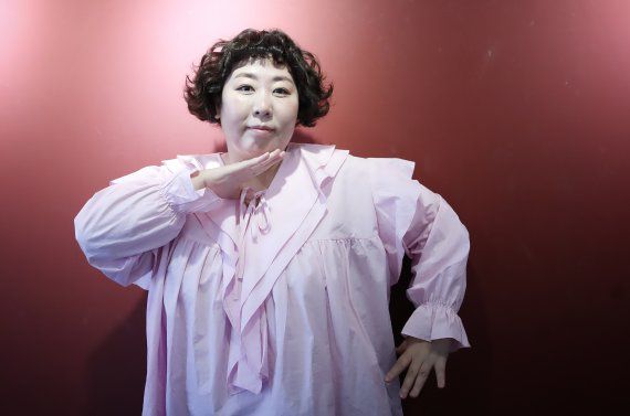 개그우먼 신기루. 뉴스1 제공