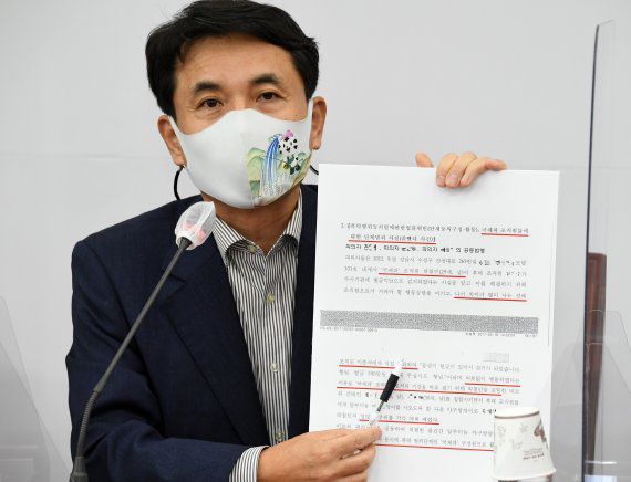 지난달 11일 서울 여의도 국회에서 열린 국민의힘 '이재명 비리 국민검증특위'에서 김진태 위원장이 발언하고 있다. /사진=뉴스1