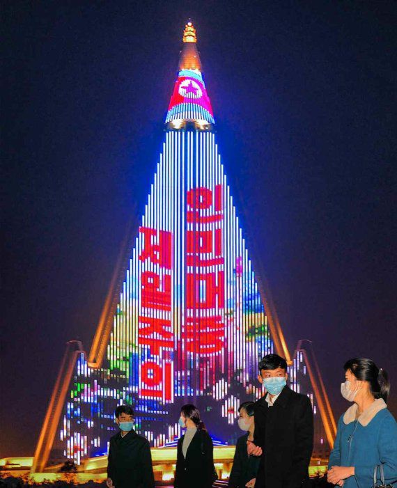 세계에서 최악의 호텔로 꼽힌 북한의 류경호텔. /사진=뉴스1