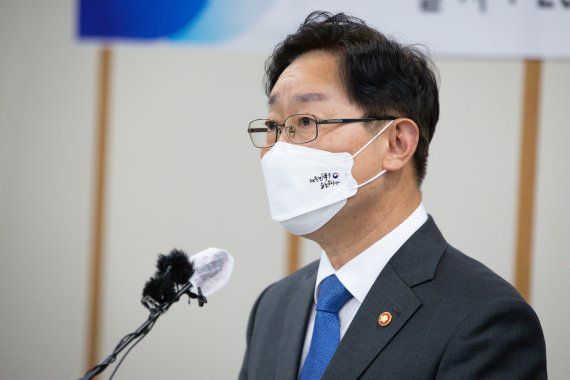 박범계 법무부장관 /사진=뉴스1