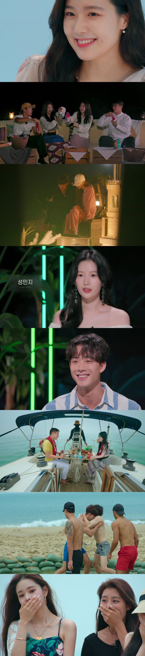 넷플릭스 © 뉴스1 /사진=뉴스1