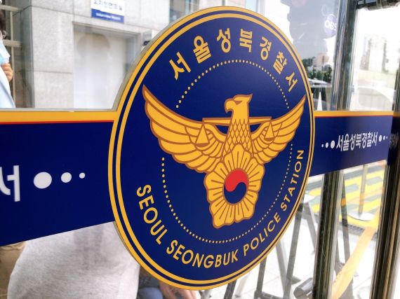 /사진=김문희 기자