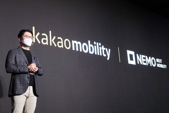 류긍선 카카오모빌리티 대표(CEO)가 10일 서울 코엑스에서 열린 테크 컨퍼런스에서 개회사를 하고 있다. 카카오모빌리티 제공