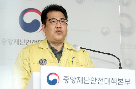 손영래 중앙사고수습본부 사회전략반장. 뉴시스 제공.