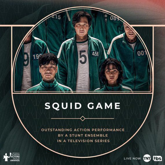 '오징어게임' 미국배우조합상 수상