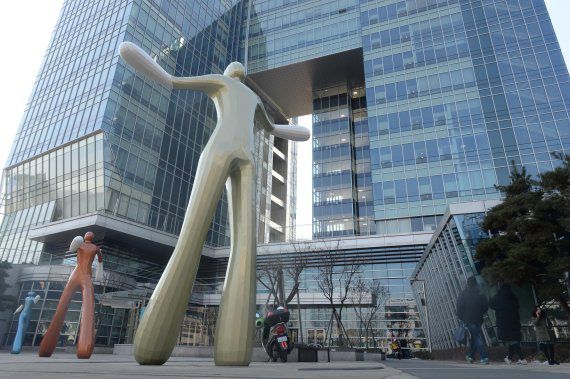 서울행정법원. (사진=뉴시스 DB). photo@newsis.com /사진=뉴시스