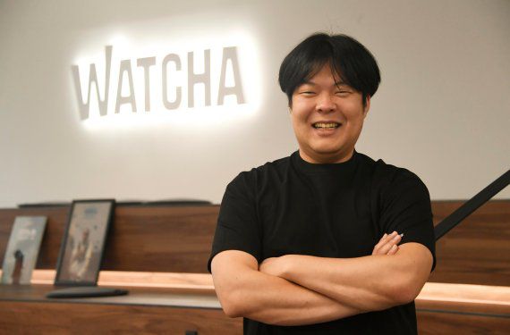 박태훈 왓챠 대표. fnDB.