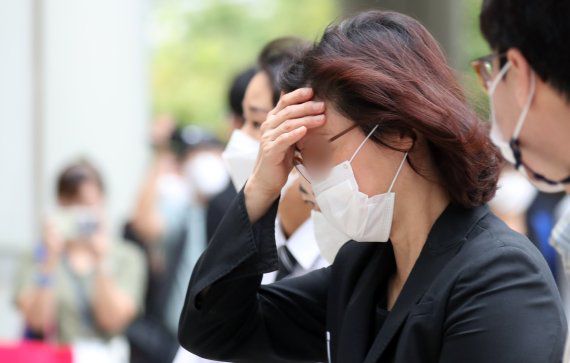 정경심 동양대학교 교수. /사진=뉴스1