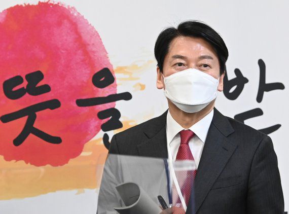 안철수 대통령직 인수위원장. 뉴스1