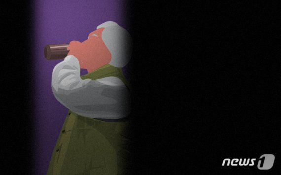 © News1 DB /사진=뉴스1