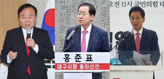 왼쪽부터 제8대 지방선거 대구시장 출마를 선언한 김재원 국민의힘 전 최고위원, 홍준표 의원, 유영하 변호사. /사진=뉴시스