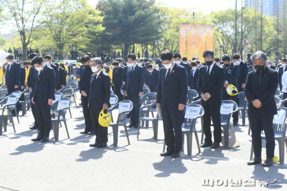 세월호 참사 8주기 기억식 16일 안산 화랑유원지에서 개최. 사진제공=안산시