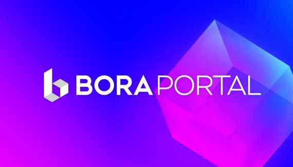 카카오게임즈 계열사 보라네트워크가 21일 선보인 블록체인 플랫폼 ‘보라 포탈(BORA PORTAL)’. 보라네트워크 제공