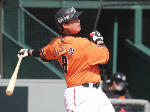 한화 이글스 노시환. /사진=뉴스1