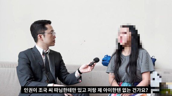 (유튜브 '성제준TV' 갈무리) © 뉴스1 /사진=뉴스1