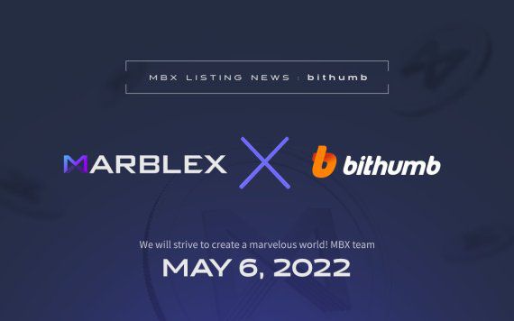 넷마블은 블록체인 전문 자회사 MARBLEX(마브렉스)가 가상자산 거래소 빗썸에 MBX 토큰을 상장했다고 6일 밝혔다. 넷마블 제공.