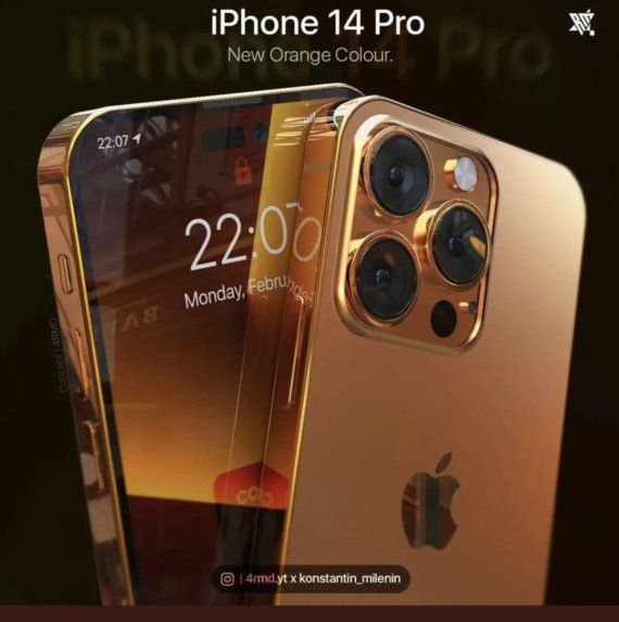 망고 오렌지 색상 예상 이미지. 콘스탄틴 밀레닌 트위터