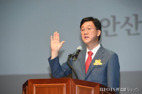 민선8기 이민근 안산시장 1일 취임 선서. 사진제공=안산시