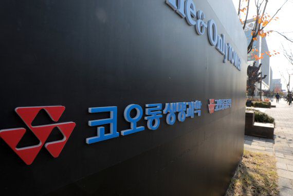 서울 강서구 코오롱생명과학 본사(자료사진). /사진=뉴스1