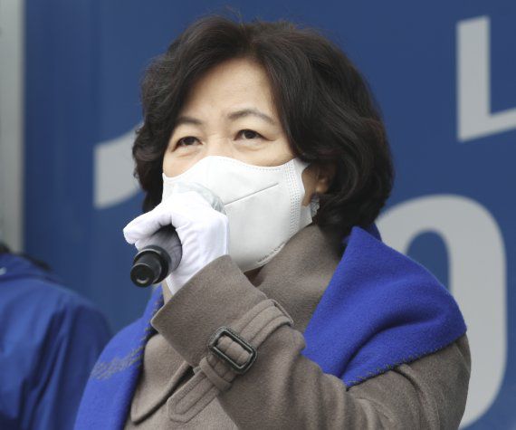 추미애 전 법무부 장관/사진=뉴스1