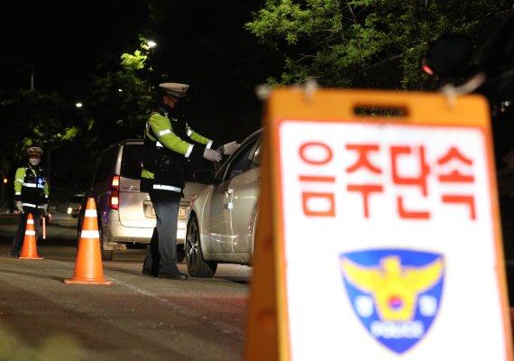 음주단속 자료사진. /사진=뉴스1