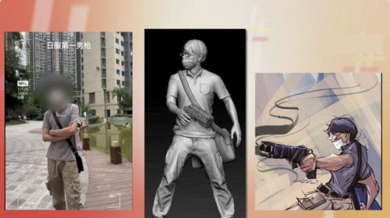 중국 한 인터넷 사이트에서 판매된 아베 총격범 피규어