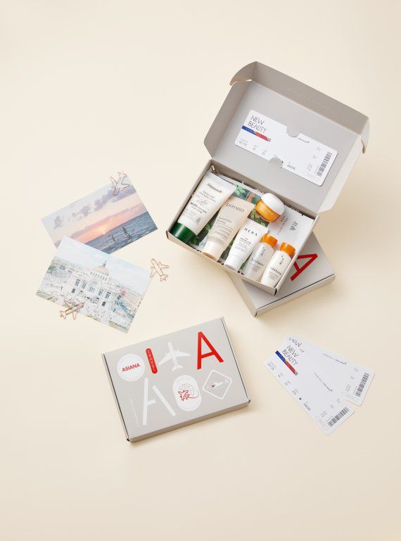 아시아나항공이 제공하는 트래블 키트. 아시아나항공 제공