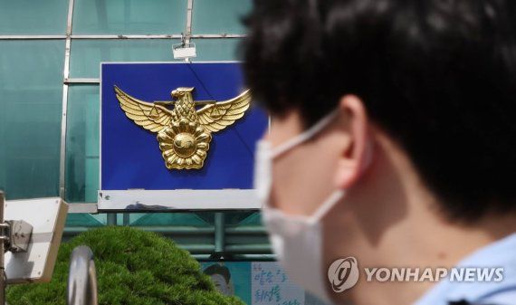 행정안전부 경찰국 신설에 반발해 경감·경위급 일선 경찰관들이 개최하려던 '14만 전체 경찰회의'가 취소됐다. 사진은 27일 서울 서대문구 경찰청 모습. 2022.7.27 yatoya@yna.co.kr (끝)                                    박홍근 더불어민주당 원내대표가 27일 오전 서울 여의도 국회에서 열린 비상대책위원회의에서 발언하고 있다. 사진=박범준 기자