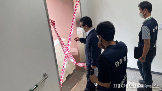 정동선 시흥도시공사 사장 9일 재해취약시설 현장점검. 사진제공=시흥도시공사