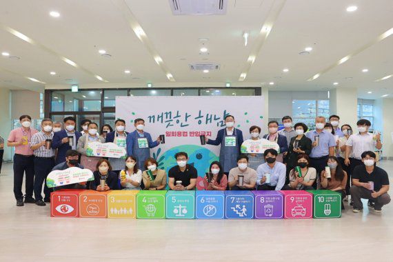 전남 해남군이 '일회용 컵 없는 청사'를 만들기 위해 18일부터 청사내 일회용 컵을 모두 없애고, 청내 반입도 중지하기로 했다. 사진=해남군 제공