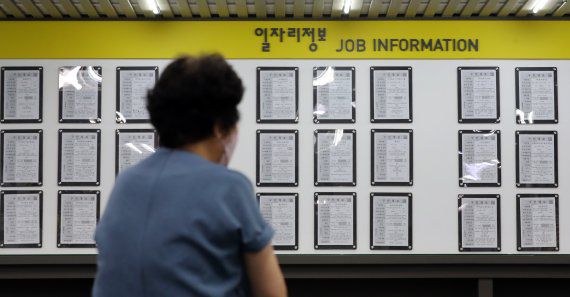 취업자 자료사진.뉴스1