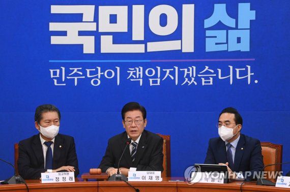 더불어민주당 이재명 대표가 7일 국회에서 열린 최고위원회의에서 발언하고 있다. 국회사진기자단