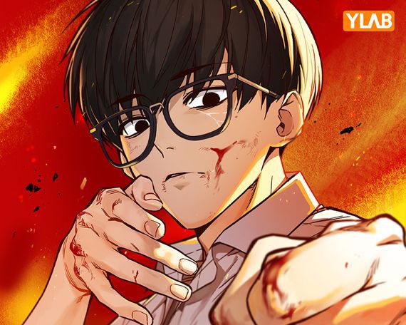 웹툰 '스터디그룹' /사진=와이랩