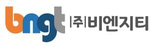 BNGT CI. /사진=BNGT