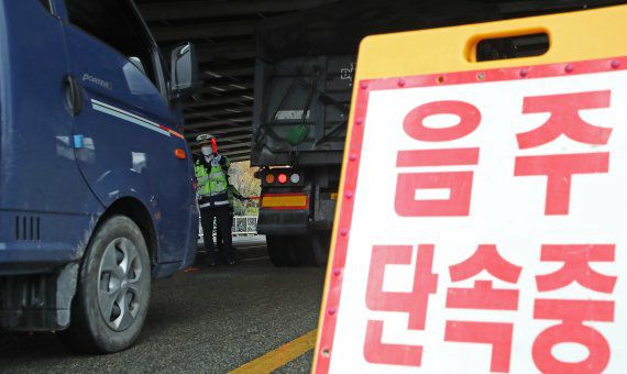 자료사진 /사진=뉴스1