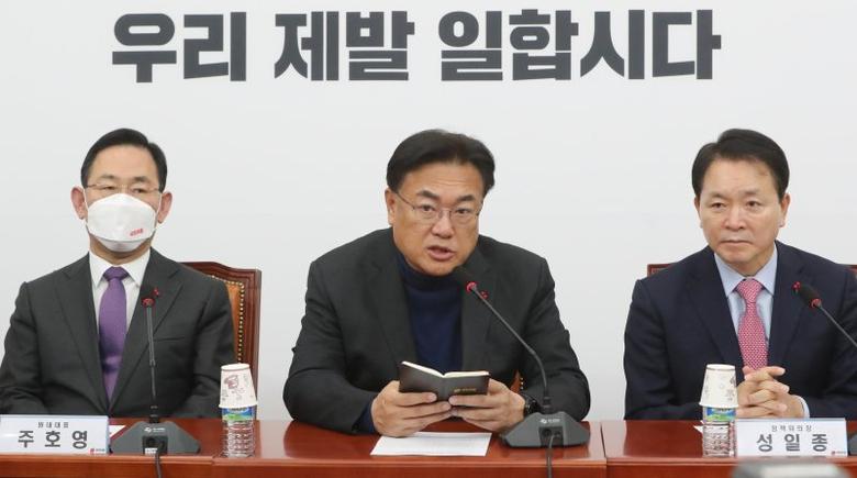 (서울=뉴스1) 허경 기자 = 정진석 국민의힘 비상대책위원장이 22일 서울 여의도 국회에서 열린 비상대책위원회의에서 모두 발언을 하고 있다. 2022.12.22/뉴스1 /사진=뉴스1화상