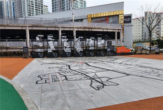 부산진구 황금신발 테마거리 모습./제공=부산시