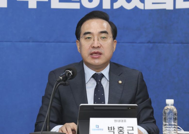 박홍근 더불어민주당 원내대표가 2일 오전 부산 연제구 부산시당에서 열린 현장 최고위원회의에서 발언하고 있다. 연합뉴스