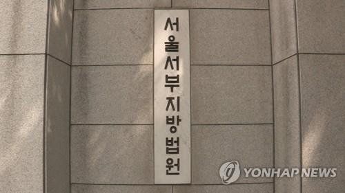 연합뉴스 제공