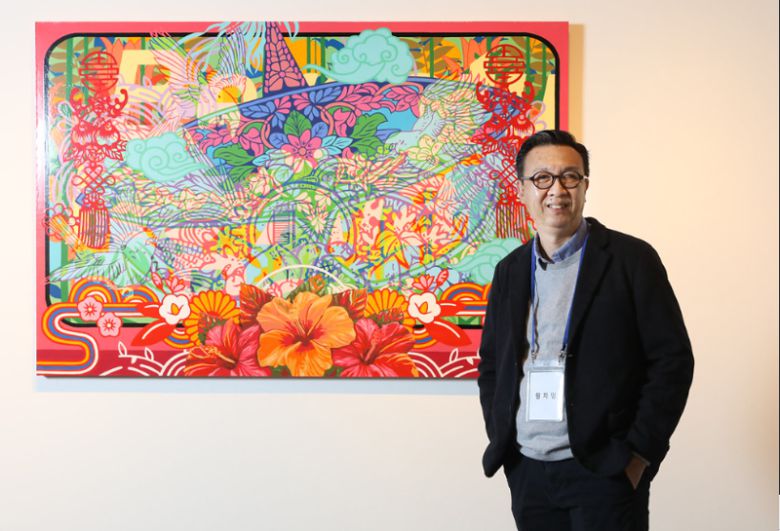 웡 치밍 작가의 'Penetration-Culture