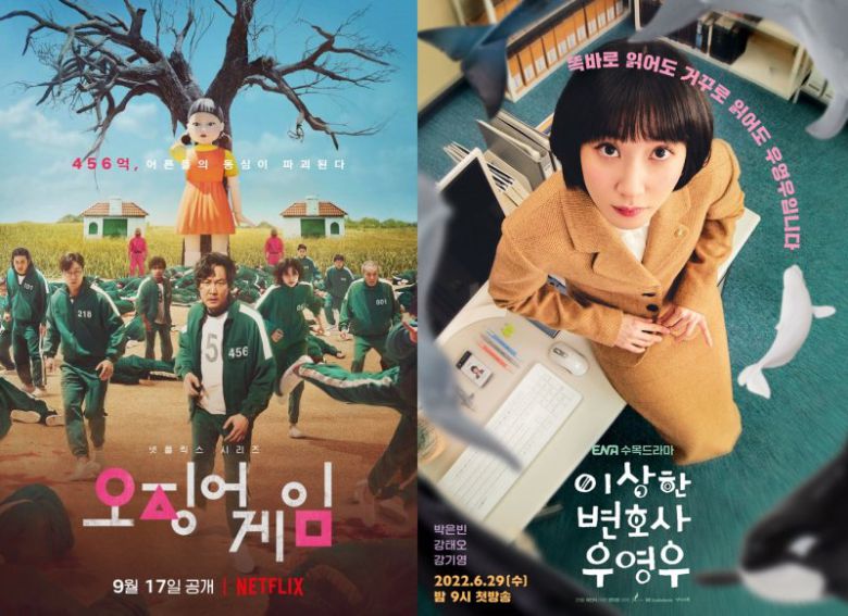 '오징어게임'(왼쪽)과 '이상한 변호사 우영우' /사진=뉴시스                                    그룹 방탄소년단(BTS) /사진=뉴스1