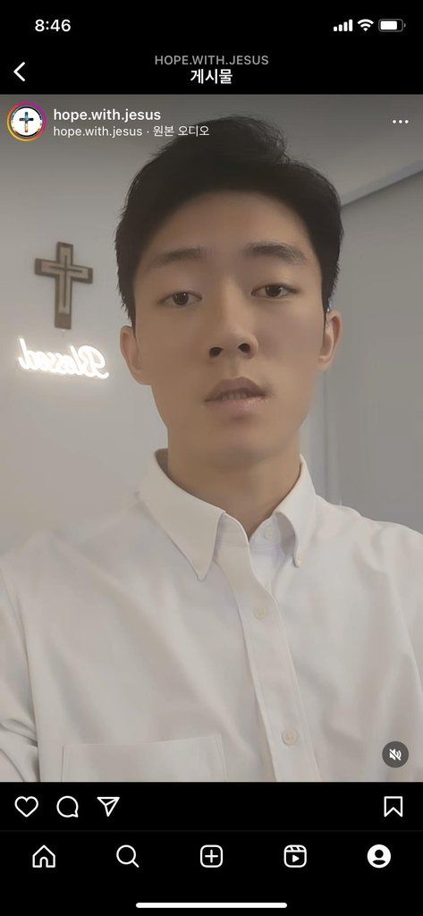 [전우원씨 인스타그램 캡처]