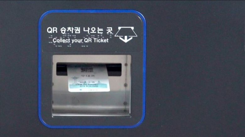부산도시철도 QR승차권 발권 모습./제공=부산교통공사