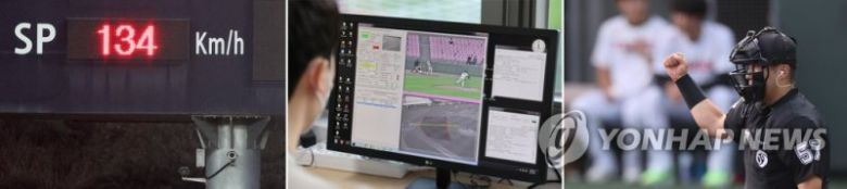 '로봇심판' 시범운영 시작한 퓨처스 리그 (이천=연합뉴스) 홍해인 기자 = 4일 오후 경기도 이천 LG챔피언스파크에서 열린 2020 프로야구 퓨처스(2군)리그 한화 이글스와 LG 트윈스의 경기에서 한국 프로야구 사상 최초로 자동 볼·스트라이크 판정 시스템(로봇심판)이 시범 운영되고 있다. 왼쪽부터 외야 전광판 하단에 설치된 로봇심판 전용 투구 추적 카메라, 운영실에서 외야, 1, 3루에 위치한 카메라로 측정된 볼-스트라이크 판정 관련 데이터를 확인하는 모습. 이날 경기 구심 정은재 심판이 음성 수신 결과에 따라 수신호로 스트라이크 콜을 하는 모습. 2020.8.4 hihong@yna.co.kr (끝)