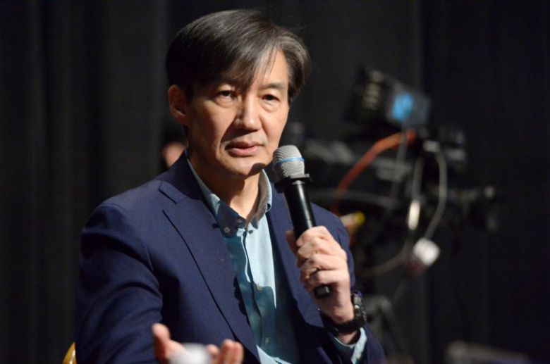 조국 전 법무부장관이 28일 오후 광주 동구 광주극장에서 열린 '조국의 법고전 산책' 북콘서트 저자와의 대화에서 발언하고 있다. 2023.3.28/뉴스1 ⓒ News1 이승현 기자 /사진=뉴스1