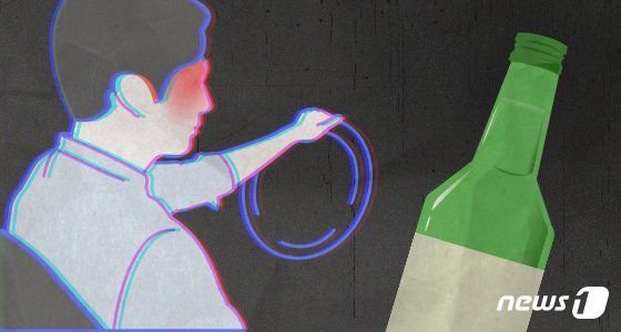 ⓒ News1 DB /사진=뉴스1